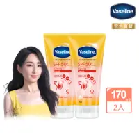 在飛比找momo購物網優惠-【Vaseline 凡士林】5D極護水感防曬乳 170ML-