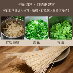 《阿圖麻油雞》麻油雞750g/盒, 四盒/組