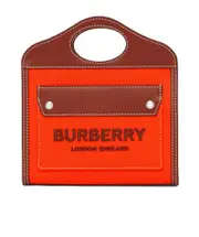 two-tone logo-embroidered bag One size Red