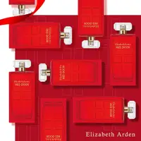 在飛比找鮮拾優惠-【Elizabeth Arden 伊麗莎白雅頓】雅頓精選產品