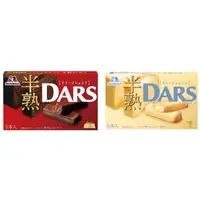 在飛比找蝦皮購物優惠-#悠西將# 日本 森永製菓 半熟 DARS 可可餅乾 白可可