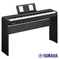 在飛比找蝦皮購物優惠-Yamaha P-45B 可攜式 數位鋼琴 含琴架/踏板【又