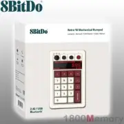 8BitDo Retro 18 Mechanical Numpad Fami Edition Bluetooth Wireless 2.4GHz RF USB