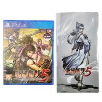 在飛比找樂天市場購物網優惠-【現貨】PS4 戰國無雙5 Samurai Warriors