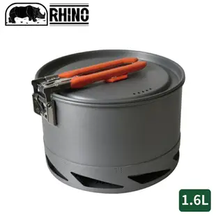 【RHINO 犀牛 K-26 犀牛聚熱強效鍋1.6L】K-26/露營炊具/登山鍋具/野炊/摺疊鍋/單人鍋