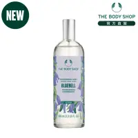 在飛比找momo購物網優惠-【THE BODY SHOP 美體小舖】覓靜風鈴身體芳香菁露