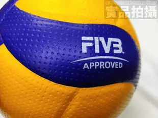 MIKASA 超纖皮製比賽級排球 FIVB 認證 比賽 排球 MKV300W V300W 公司貨【大自在運動休閒精品店】