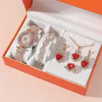 FASHION WRIST WATCH ORNAMENTS GIFT SET FOR WOMAN GIRL FRIEND