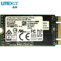 在飛比找蝦皮購物優惠-LITEON 建興 T11 Plus,T12 Plus 25