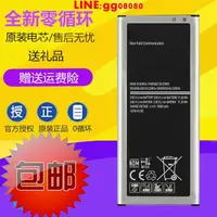 在飛比找露天拍賣優惠-現貨適用三星Note Edge N915/F/A/T/K/L