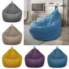 Couch Cover Snugly Gamer Chair Lazy Lounger Large Bean Bag Chair Sofa Cover