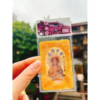 在飛比找蝦皮購物優惠-Angeline❤️現貨✨火速寄出🔥 艋舺龍山寺觀世音菩薩護