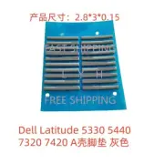 For Dell Latitude 5330 5440 7320 7420 A Shell Foot Pads Grey