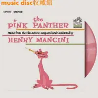 在飛比找Yahoo!奇摩拍賣優惠-現貨 50周年紀念 粉紅豹 The Pink Panther