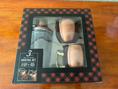 NIB Moscow Mule Mug & Cocktail Shaker 3 piece Gift Set
