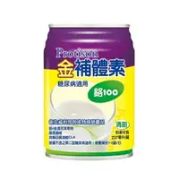 在飛比找樂天市場購物網優惠-金補體素 鉻-100 237ml(清甜)(24入/箱)【超商