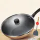 Midea Non-stick Pan medical stone Frying Pan gas induction