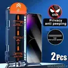 2Pack For Apple iPhone 16 Pro Max/16 pro Tempered Glass Screen Protector Privacy