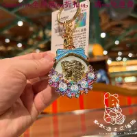 在飛比找Yahoo!奇摩拍賣優惠-正品潮流:現貨上海迪士尼樂園代 白雪公主長發美人魚金屬鐵質鑰