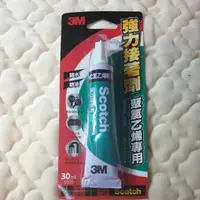 在飛比找蝦皮購物優惠-全新現貨 3M 強力接著劑 聚氯乙烯專用膠 6525 塑膠 