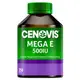 [授權銷售代理商] Cenovis 萃益維維生素E膠囊 - 250粒
