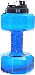 Water Bottle Dumbbell Shaped, Portable Weight Water Bottles 2.6L Large Capacity Sport Fitness Water Dumbells