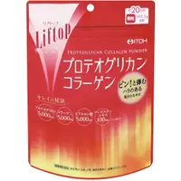 在飛比找蝦皮購物優惠-日本 ITOH 井藤漢方製藥  Liftop 提升蛋白多醣膠