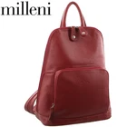 Milleni Women's Twin Zip Backpack Nappa Italian Leather Bag Travel - Red