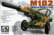 AFV35006 1:35 AFV Club M102 105mm Howitzer