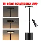 LED Desk Lamp Dimmable Touch Sensor Table Atmosphere Home USB Night Light