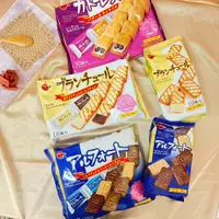在飛比找蝦皮購物優惠-🔥現貨供應🔥日本 Bourbon 奶油葡萄夾心餅 北日本 葡
