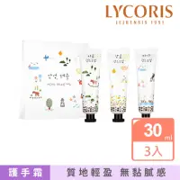 在飛比找momo購物網優惠-【韓國LYCORIS】馬油護手霜-彩繪濟州限定版禮盒(30m