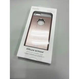 【手機殼】 Moshi iGlaze armour iPhone 6/6s 鋁製背殼 保護背殼 (玫瑰粉）