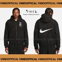 在飛比找蝦皮購物優惠-【VMEI】Nike x Stussy 條紋羊毛連帽外套 聯