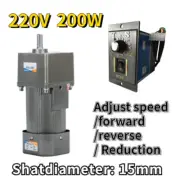 220V Reversible AC Gear 200W 5-470 RPM Variable Electric Motor Speed Controller