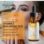 VITAMIN C SERUM ANTI-WRINKLE FACIAL SERUM WHITENING VC精華液