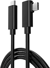Compatible With Meta Quest Pro/Quest 2 Link Cable 5M (16ft) USB C to USB C High Speed Data Transfer & Fast Charging Cable for Oculus Quest VR Headsets