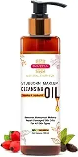 [INVEDA] Stubborn Makeup Cleansing Oil, Repairs Damaged Cells, Reduces Acne Breakouts, Improves Skin Tone and Texture and Restores Your Natural Glow, 100ml