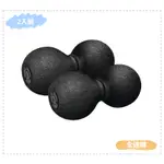 【全速購】【德國 MEDISANA】VARIO ROLL 筋膜舒緩花生球 (黑) 二入組