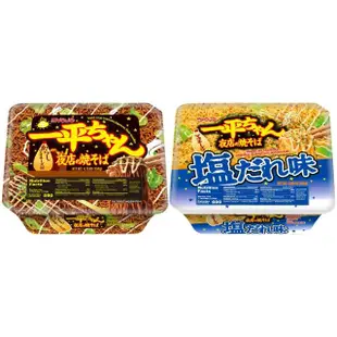 【NISSIN 日清】明星一平夜店炒麵速食麵12碗(日式醬汁味134gX12/鹽味130gX12)