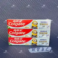 在飛比找蝦皮購物優惠-【Colgate 高露潔】兒童牙膏(凝露)小小兵40g (口