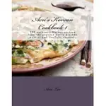 AERI’S KOREAN COOKBOOK 1