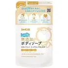Soap bubble additive-free body soap with plenty of foam for refilling 470mL Easy