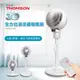 遙控/桌立【THOMSON】3D全方位渦流循環風扇 (TM-SAF18C) 電風扇 循環扇 立扇 桌扇 風扇♥輕頑味