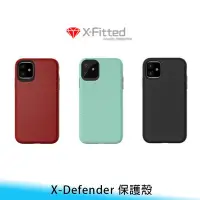 在飛比找Yahoo!奇摩拍賣優惠-【台南/面交】X-Fitted iPhone 11 pro/