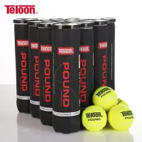 在飛比找Yahoo!奇摩拍賣優惠-Teloon天龍網球 POUND比賽用網球彈跳好氣壓足壽命長