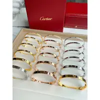 在飛比找蝦皮購物優惠-二手精品$CARTIER/卡地亞 Love係列 滿天星 手鐲