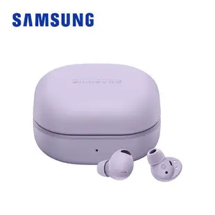 (贈2禮)SAMSUNG Galaxy Buds2 Pro R510 真無線藍牙耳機