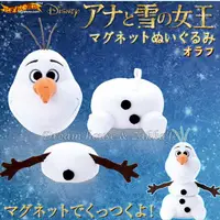 在飛比找樂天市場購物網優惠-日本進口 Disney 冰雪奇緣 雪寶娃娃/玩偶 身體可分離