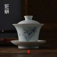 在飛比找樂天市場購物網優惠-陶瓷手繪蓋碗景德鎮手抓泡茶碗器壺三才茶碗功夫茶杯茶具